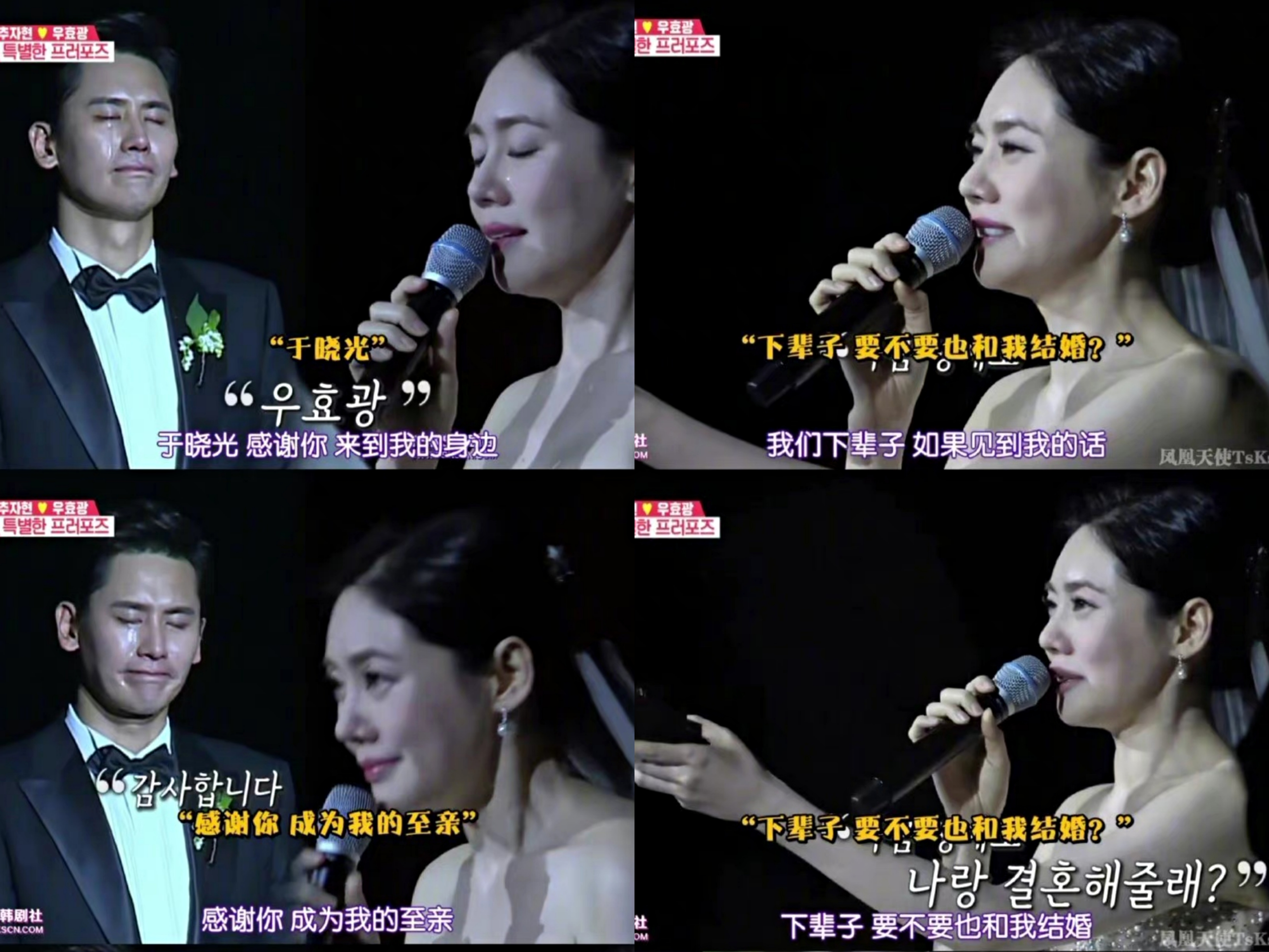 于晓光和女邻居,于晓光和邻居