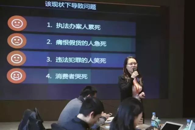 “死磕”假货的女会计：从毕马威到阿里，被马云封“灭绝师太”