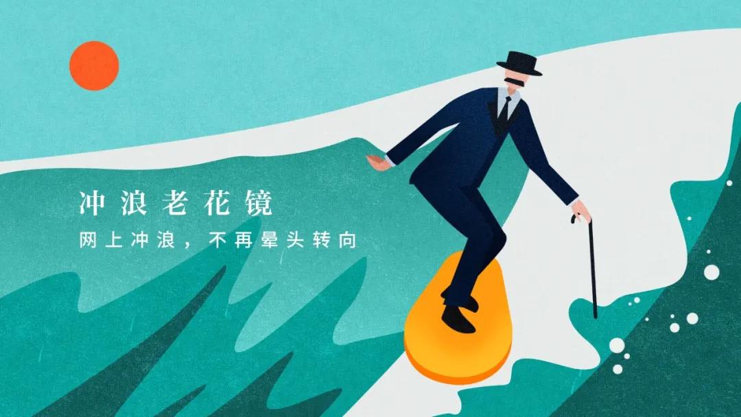 清华贫困生树洞刷屏原文,清华贫困生的树洞刷屏