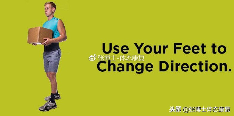 姿态训练的方法,腰背脊椎锻炼注意事项