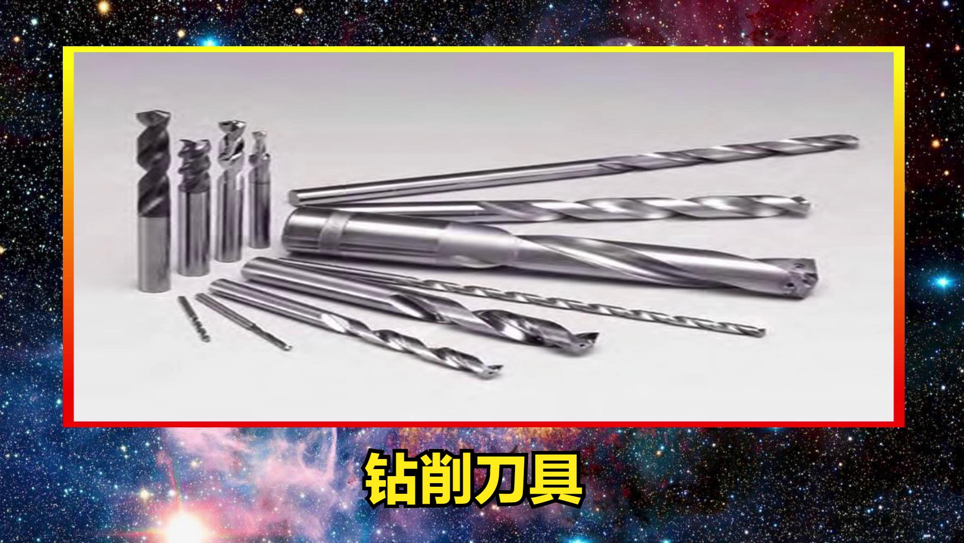 国产数控机床的真实水平,国产数控机床与国外的差距