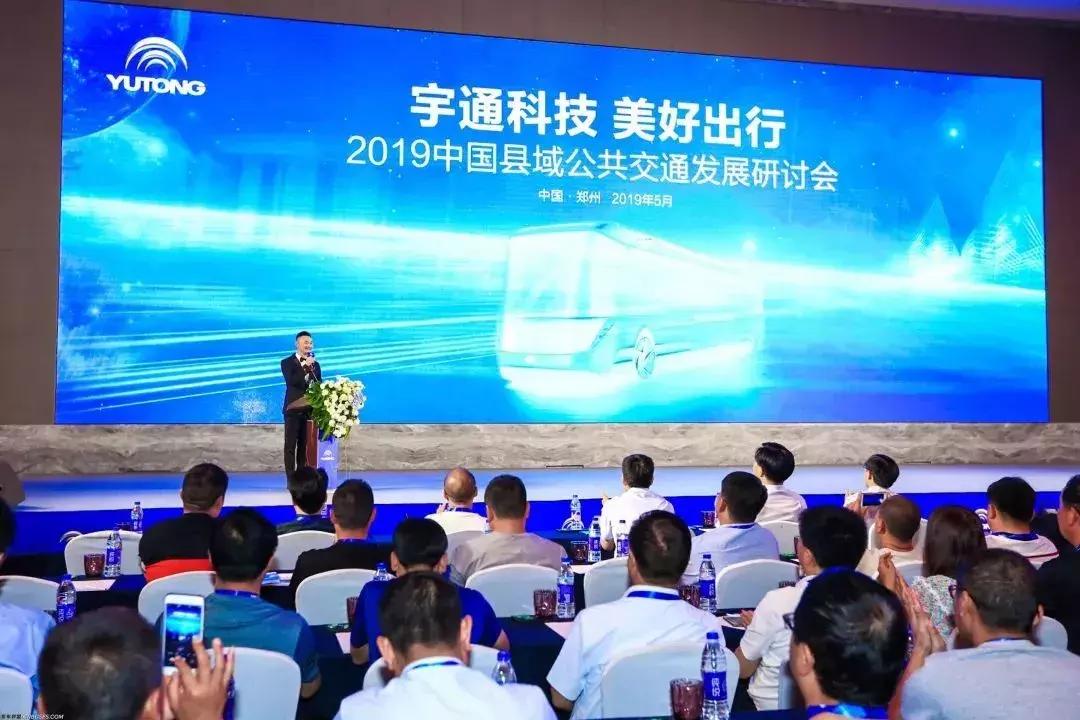 平定县公交公司增加路线,平定公交2020调整通知