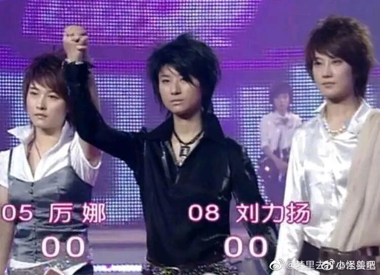 郎朗妻子直播卖货完整,郎朗老婆卖货直播