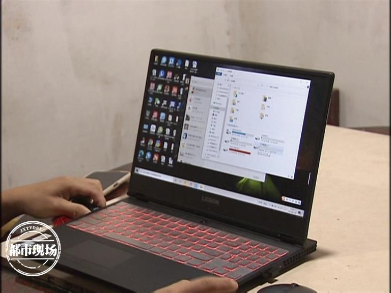 一名男子在网上充值被骗了,淘宝充值话费被骗