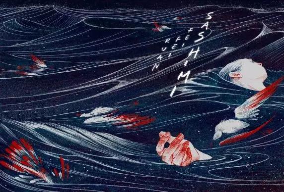 她画的这套《神秘博士》中国风系列，“美哭了”万千网友