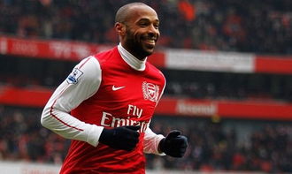 总有一次相遇让你倾尽所有的过往,足球大帝亨利经典瞬间