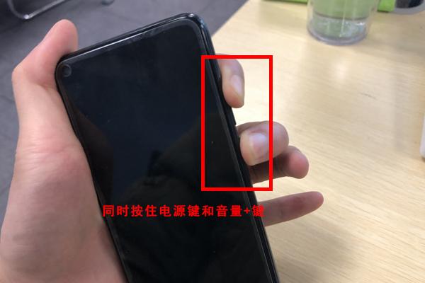 华为手机设置密码后怎样取消密码,华为账号密码怎么找回原有密码