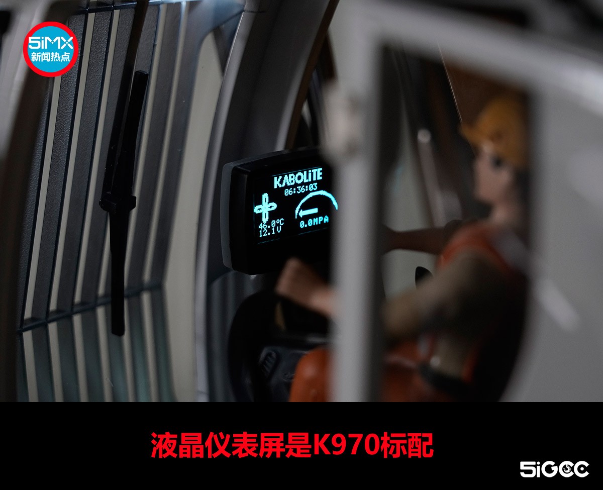 用铁片自制卡勃力特k970反铲模型 (卡勃力特970液压挖掘机模型升级)