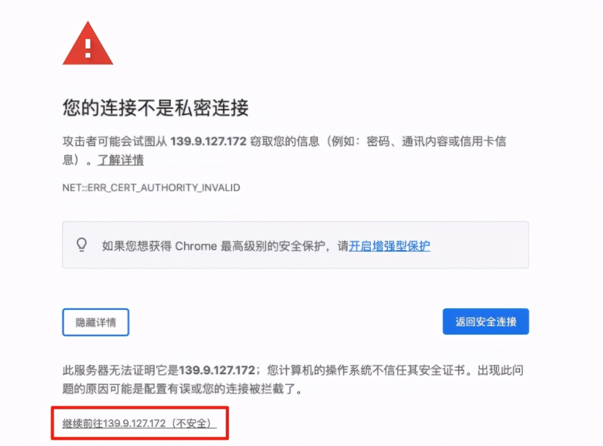 windowsnginx搭建https流媒体服务,nginx是否可以同时配置http和https