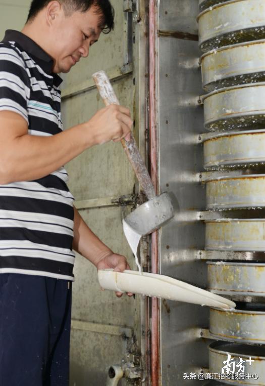 廉江安铺簸箕炊图片,廉江簸箕炊安铺