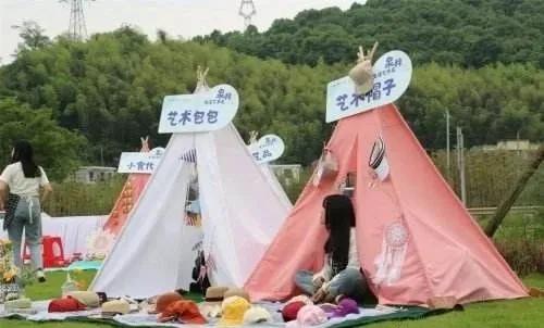 揽翠湖首届草坪文化节!水球大战各种网红游戏等你来