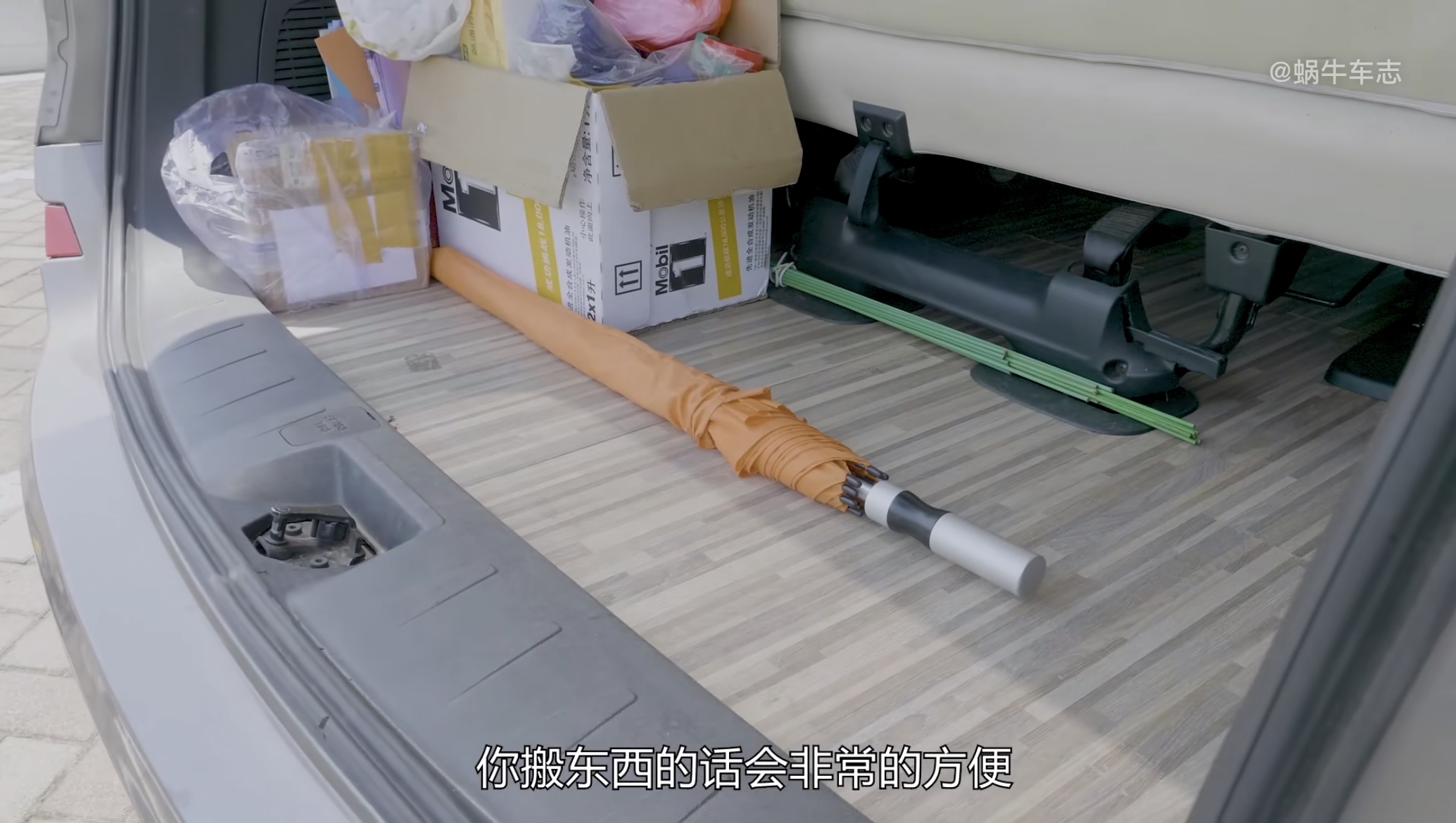 被埋没的7座mpv,被埋没的七座车