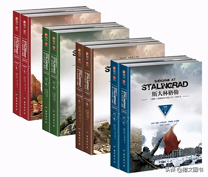 保卢斯，这位第三帝国忠诚的军官，对违背希特勒的命令犹豫起来了