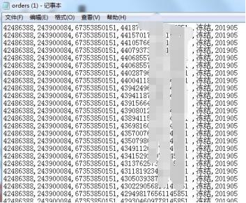 做返利如何引流,返利陷阱有哪些