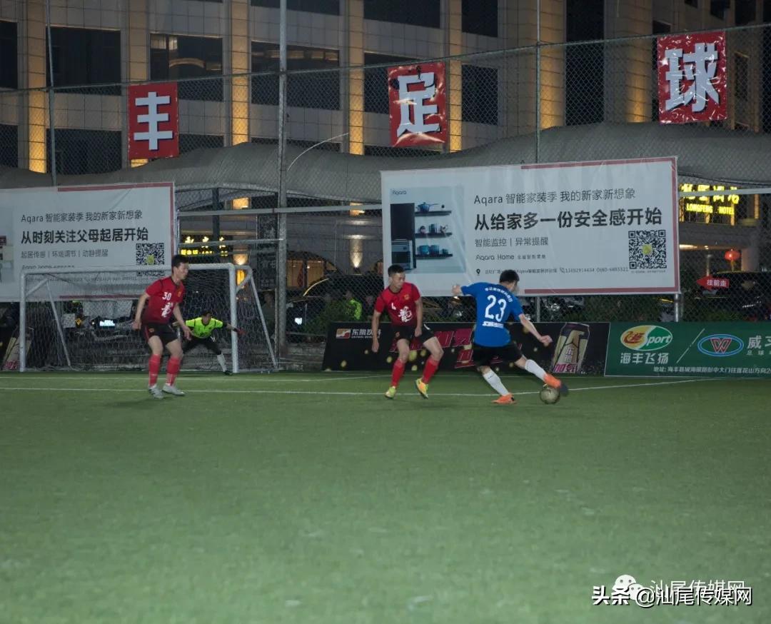 我们是冠军！宏扬.金维智能足球赛万业夺金杯