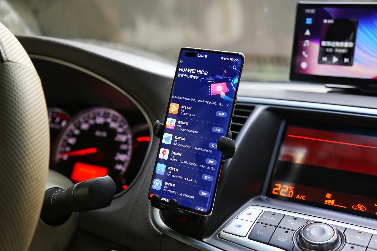 华为智选车载智慧屏pro测评,秒变华为智慧屏