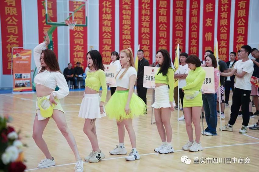 重庆巴中商会篮球,四川巴中市篮球邀请赛