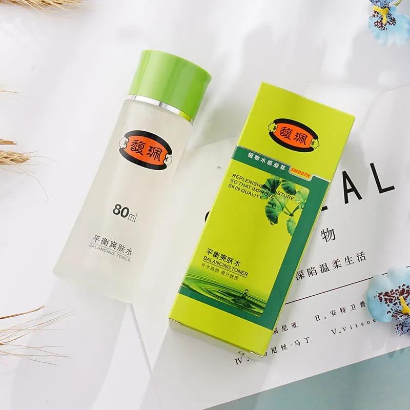 最具性价比爽肤水,好用爽肤水性价比