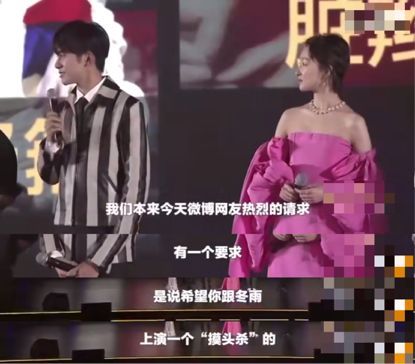 周冬雨谈父母哭了,周冬雨少年的你落泪