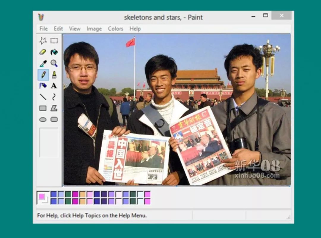 第一批80后都即将步入40岁了,第一批80后40岁了
