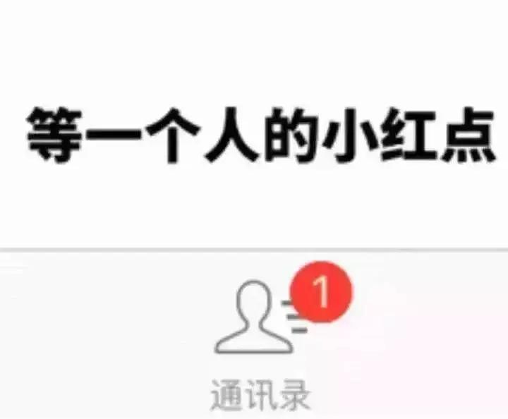 混进00后的QQ群，让我们了解他们的语言