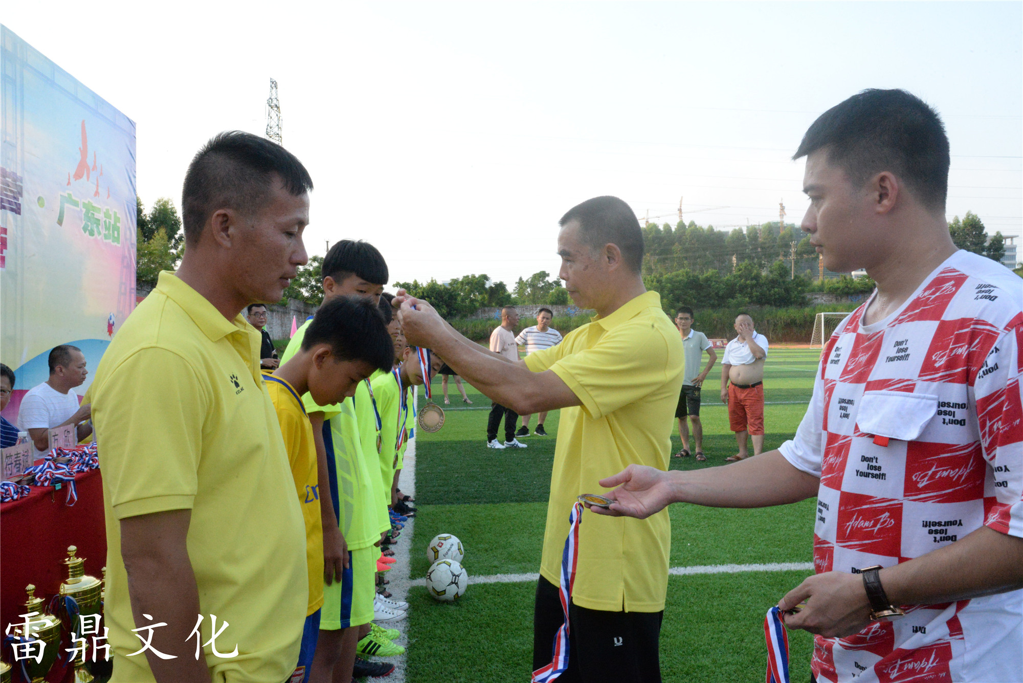 广东雷州夏令营,今年雷州市夏令营