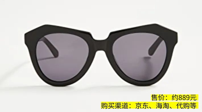 500块好用的太阳镜,2023款夏季太阳镜