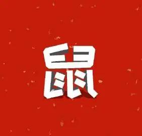 过小年的吉祥话祝福语短信2022年,祝福小年的话语句句暖人心