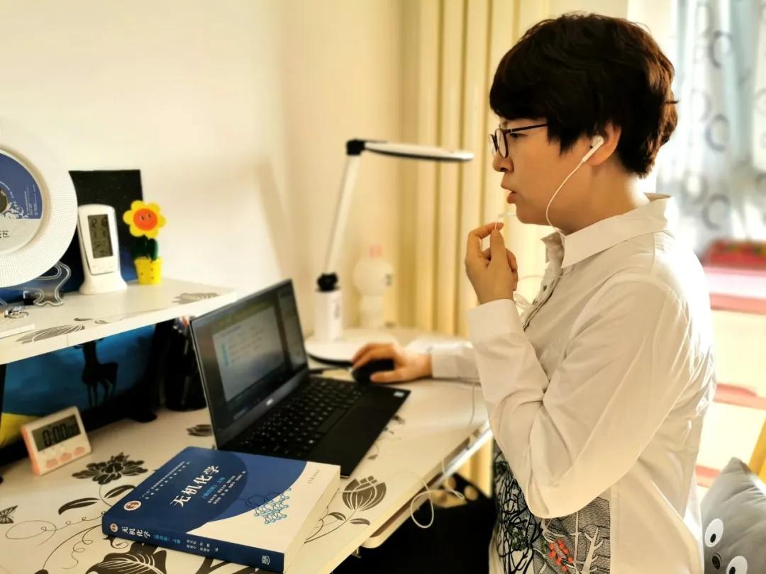 网课第一天的感受,网课初体验