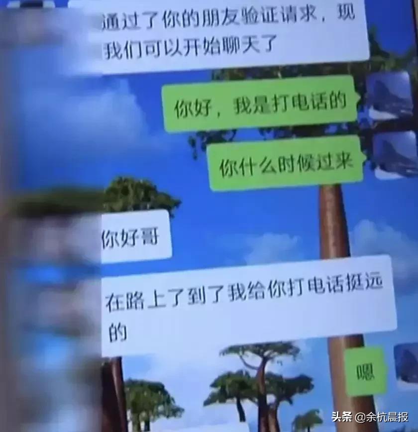 妻子睡梦中猝死丈夫质疑瘦身咖啡,女子突然猝死丈夫质疑