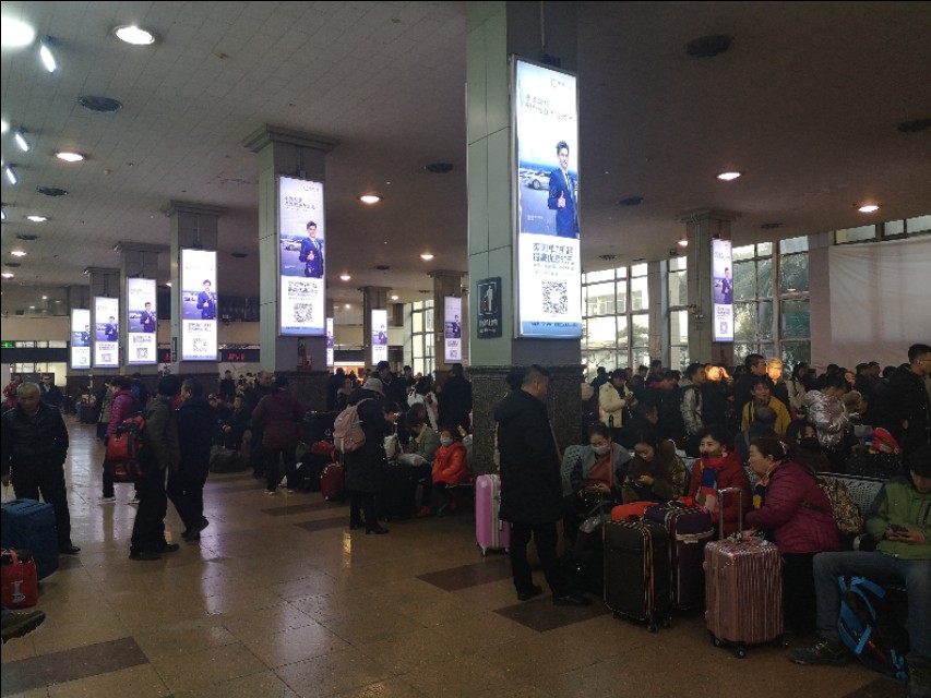 超级枢纽南京,西安火车站地下枢纽