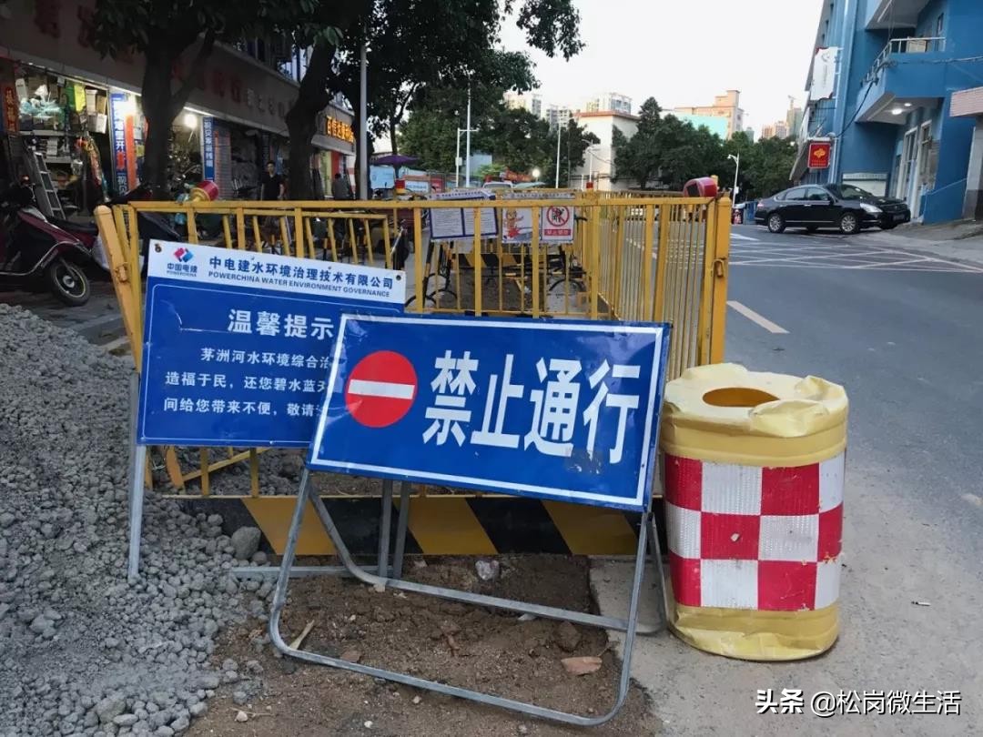 交通运输管理条例违法情形,交通运输法规存在问题