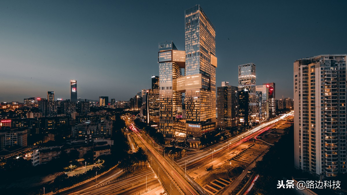 北京网易腾讯新浪大楼,北京腾讯大楼内部视频