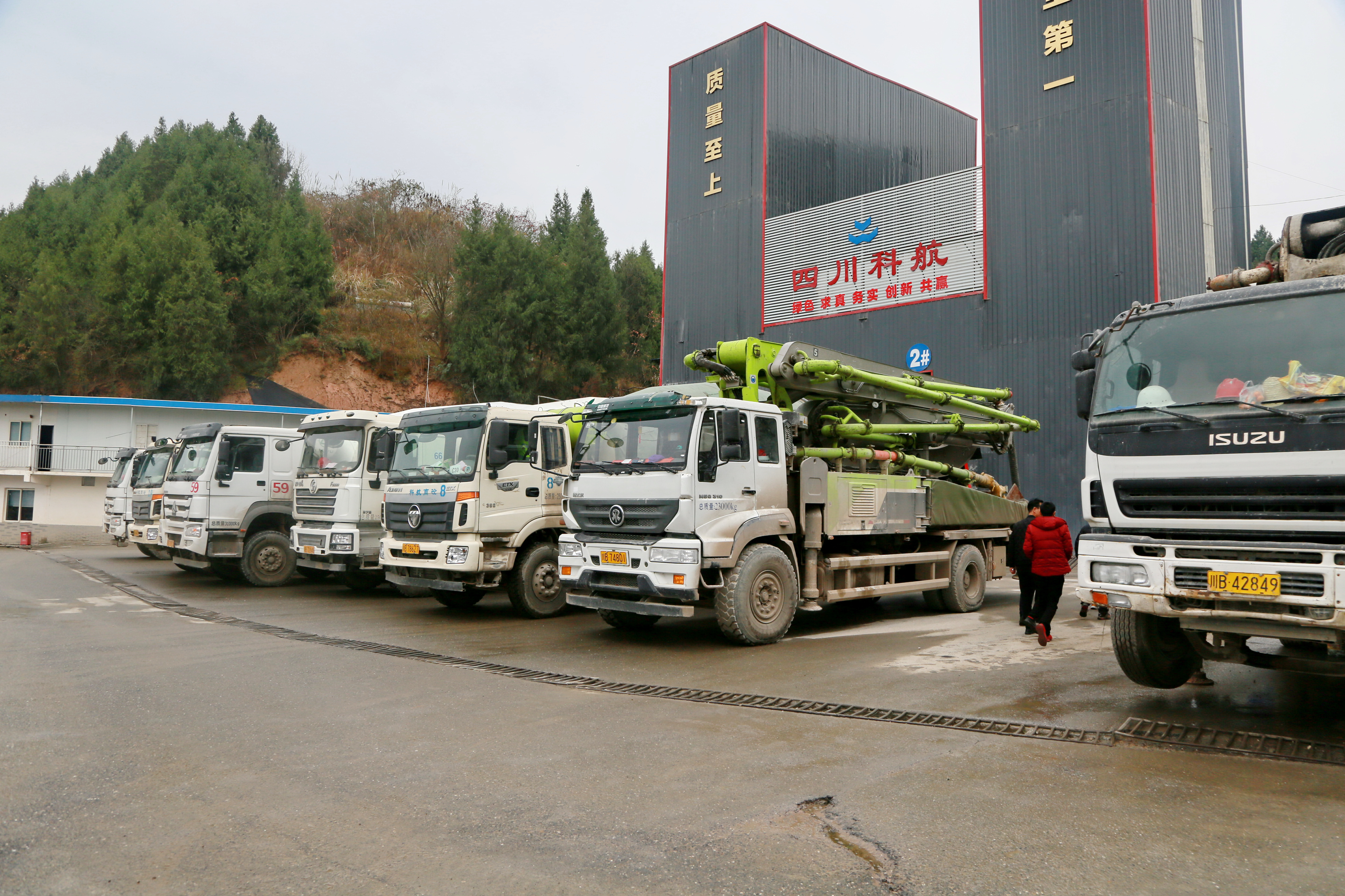 绵阳市空气质量治理,为环境减负生态增绿