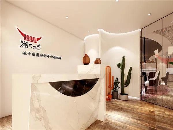 铁板素质三连美味弥香心间——东北设计群英汇签约设计师王硕作品