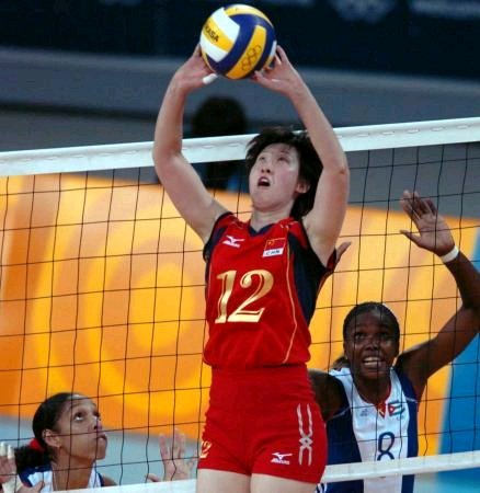 中国女排奋斗经历简短20字,排球运动简史中国女排