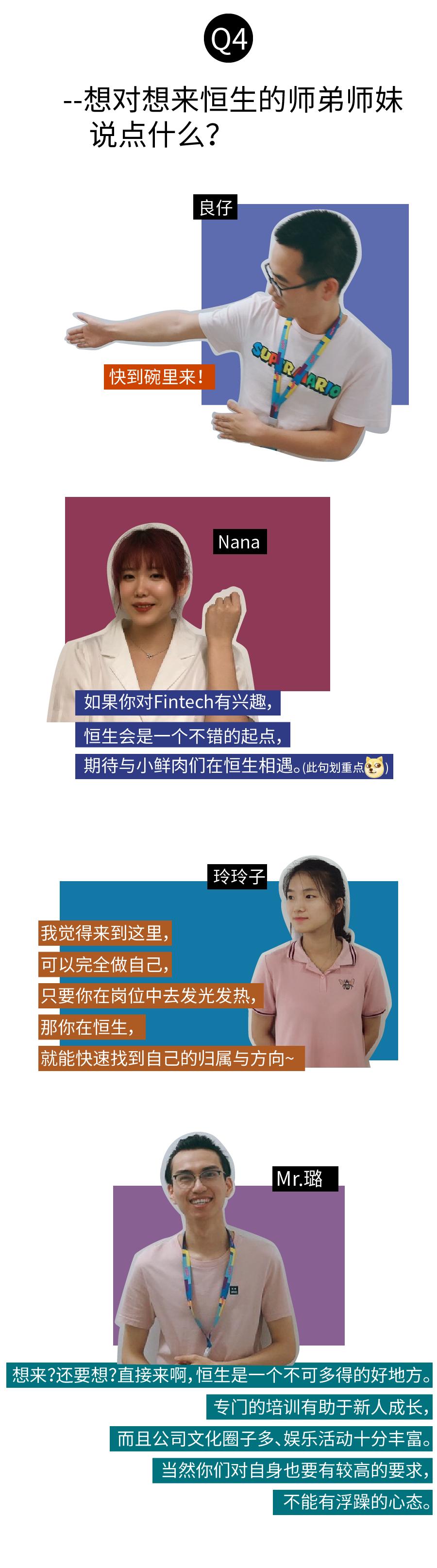 刚毕业进公司,刚毕业进一家公司有前途吗