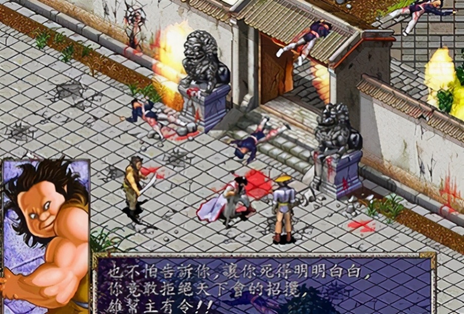 江湖风云天下会，独霸武林我独尊！当年的你属于哪个帮派？