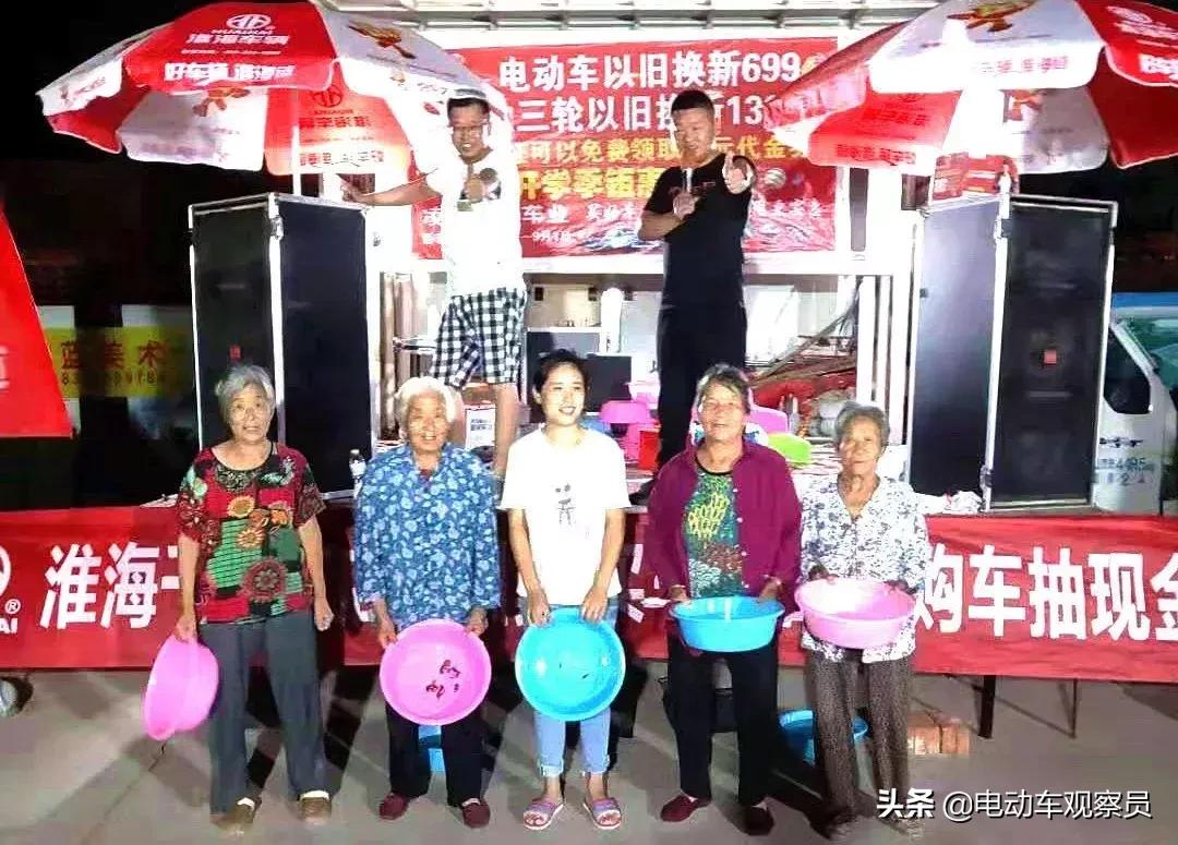 包场火车站，淮海车辆强势霸屏双节热销头条