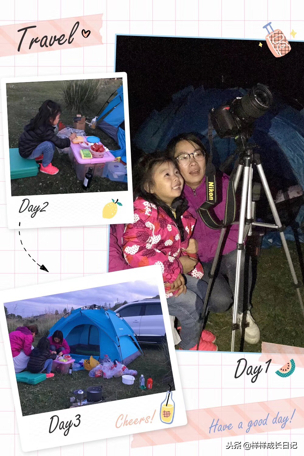 一家三口新疆伊犁旅游,自驾游霍尔果斯路线攻略