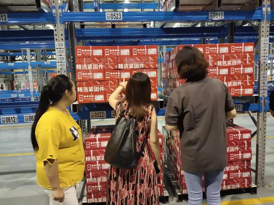 强强联合!好工品携手上海南市机电物资有限公司迈入数字化新格局