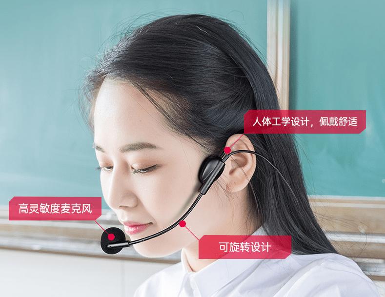 得胜e126扩音器功能,得胜e188扩音器多少钱