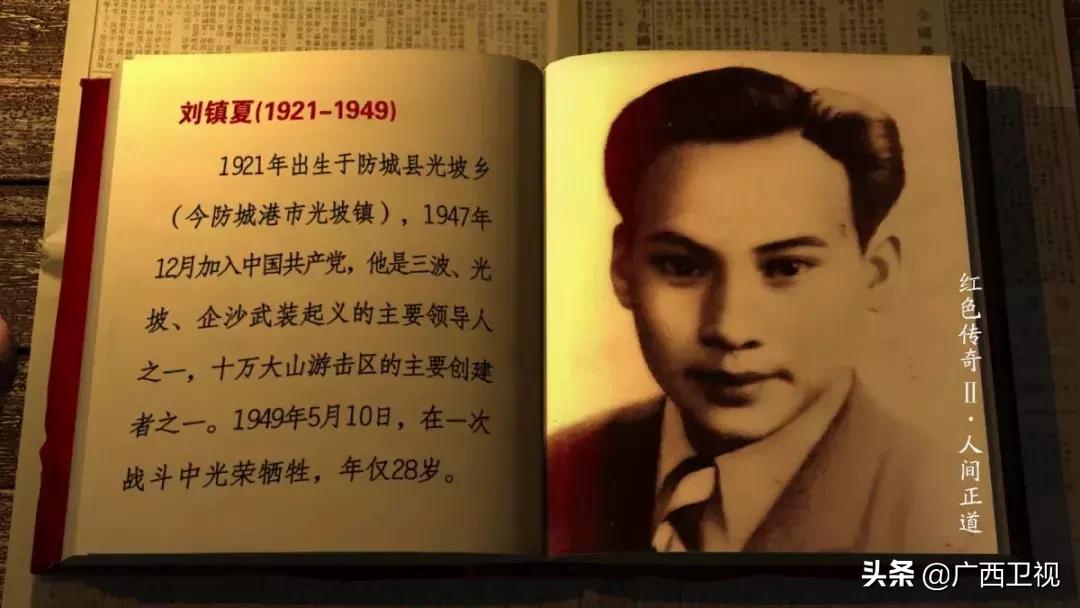 弟弟扮演哥哥卧底,弟弟当卧底