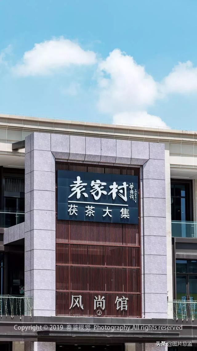 泾河新城是哪里,泾河新城的好处