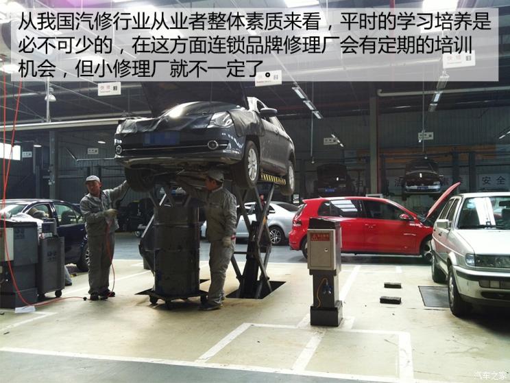 车工坊和上汽通用区别,上汽通用车工坊干嘛的
