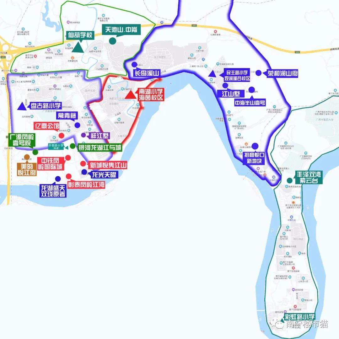 南宁学区房四房二厅二卫,南宁青秀区私立小学