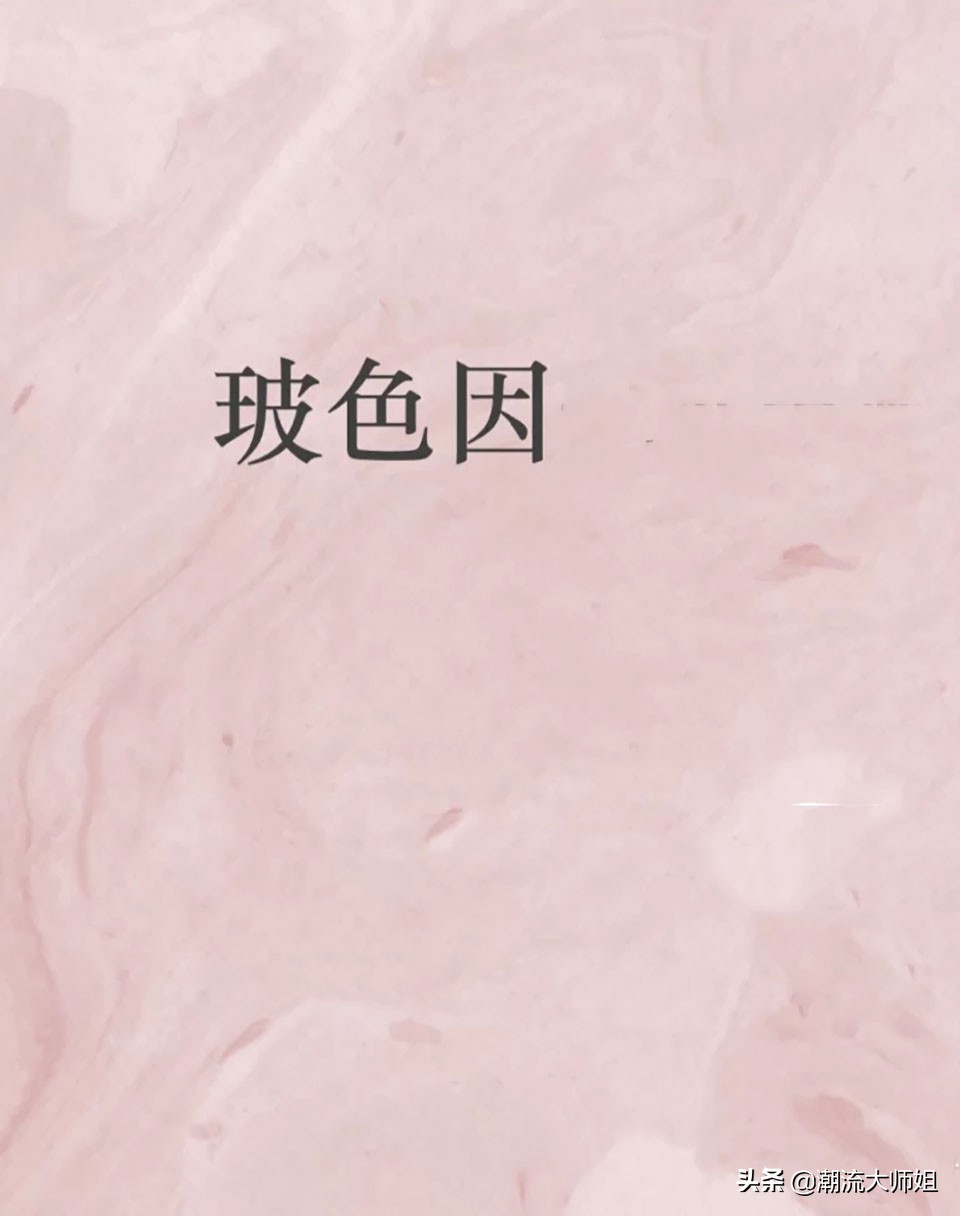 抗衰老哪个成分最好,成分高抗衰老护肤品