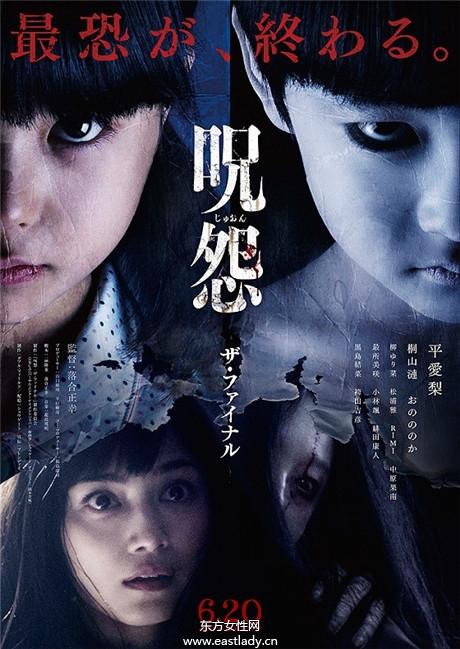 日本十大女鬼传说,经典传奇日本女鬼