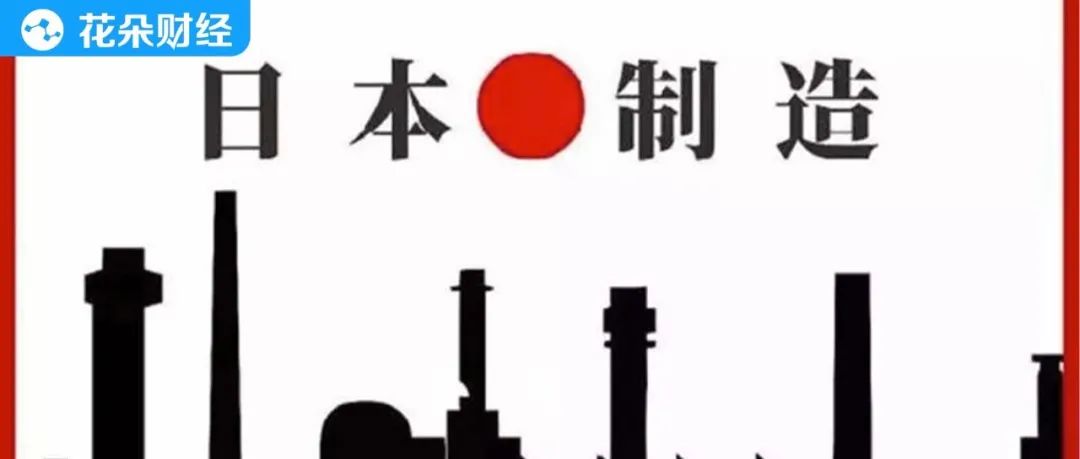 日本日立质检造假,日本日立被曝质检造假超30年