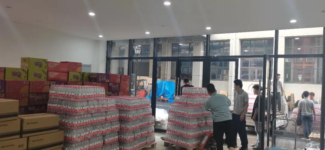 "豫"你同心,中控技术在行动